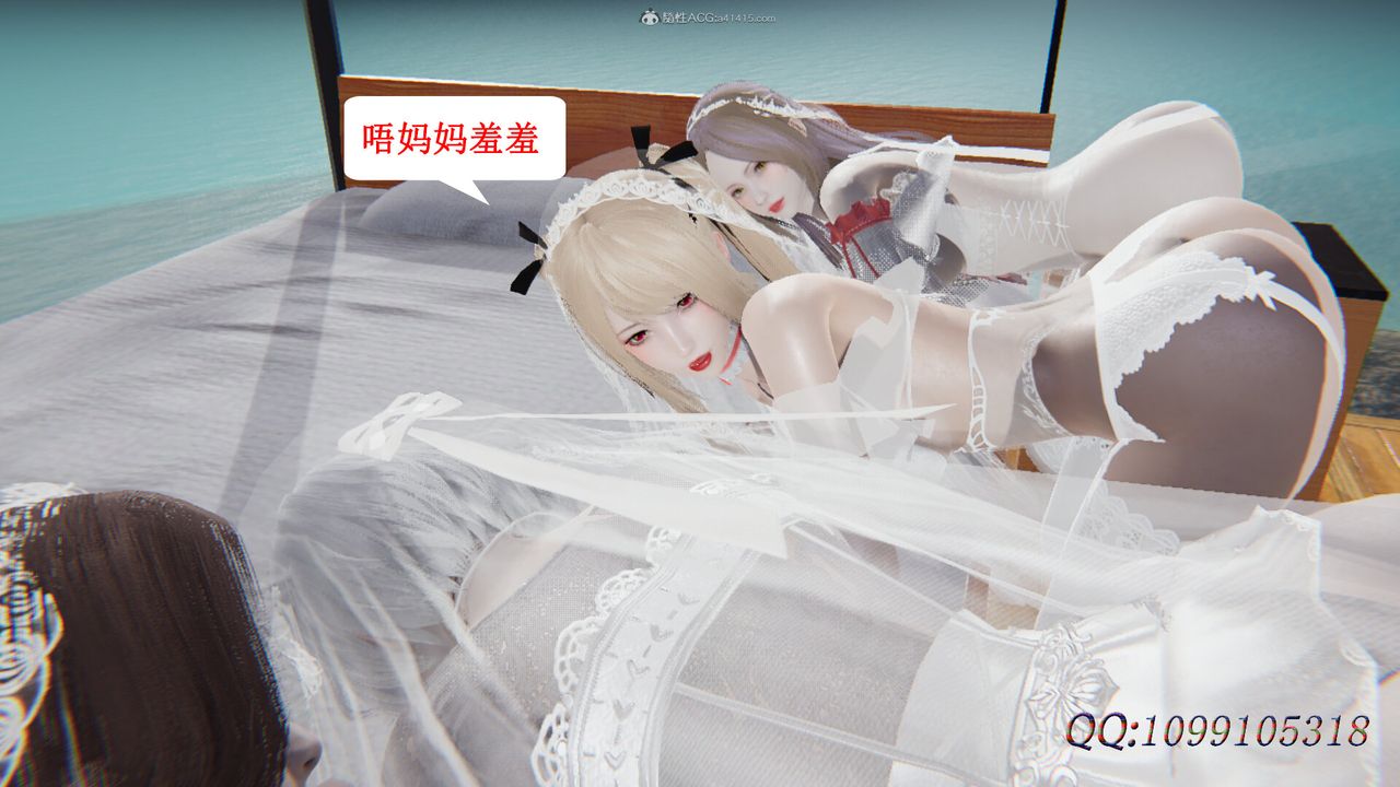 [3D]吸血鬼绿茶妈妈第1-2季后记