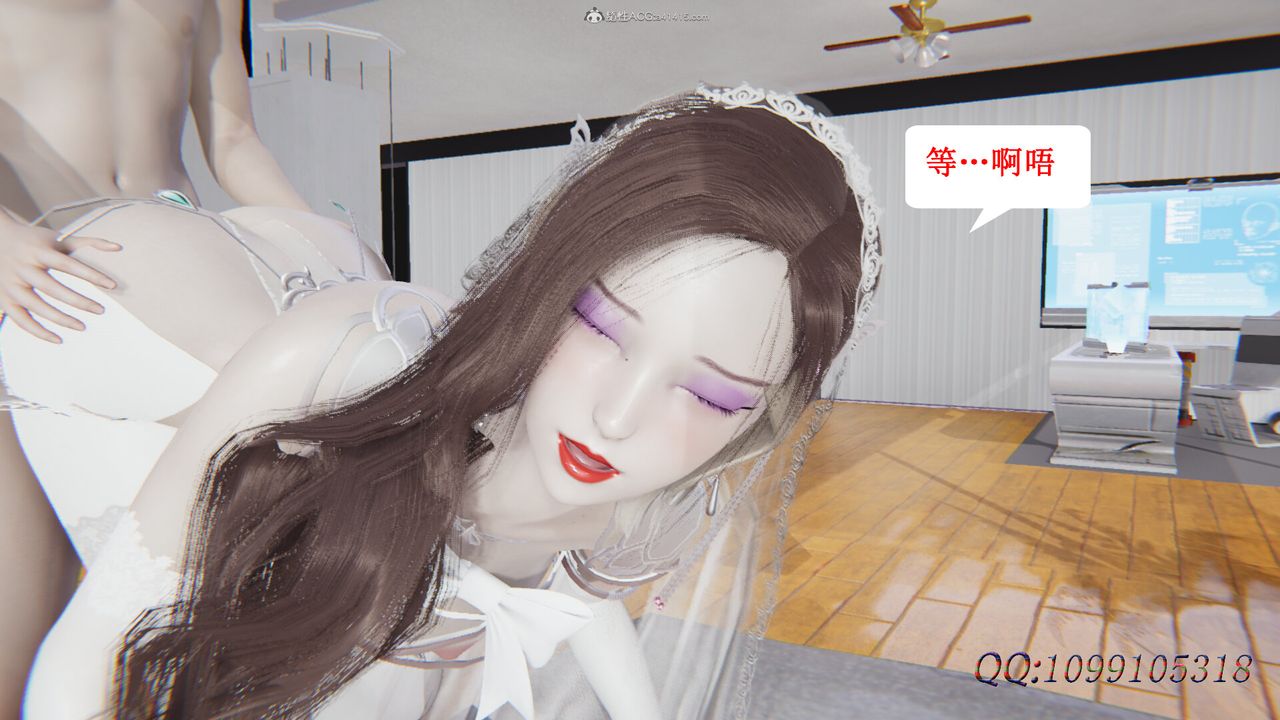 [3D]吸血鬼绿茶妈妈第1-2季后记