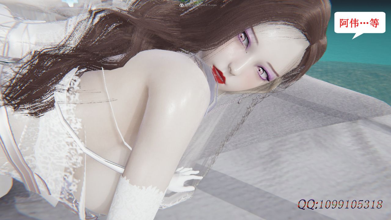 [3D]吸血鬼绿茶妈妈第1-2季后记