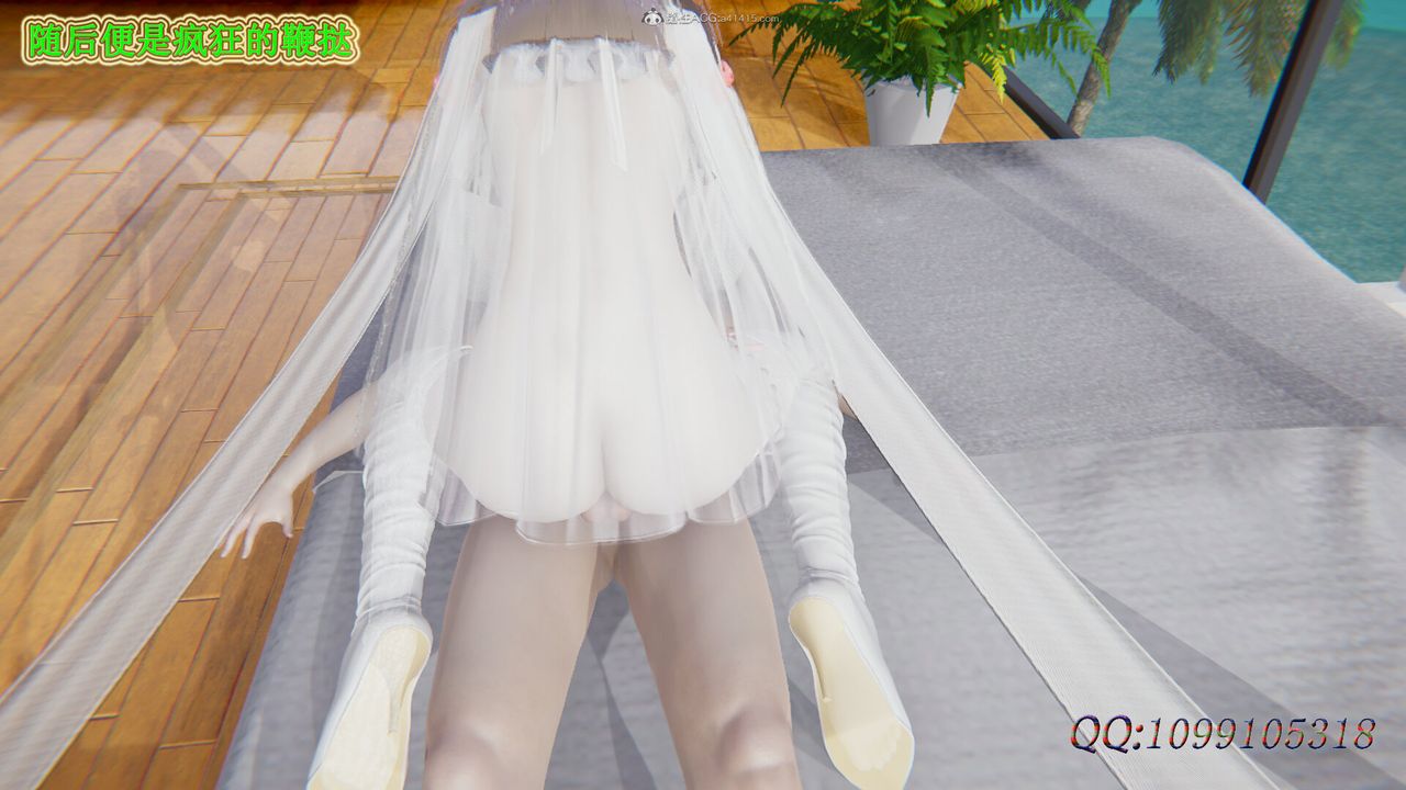 [3D]吸血鬼绿茶妈妈第1-2季后记