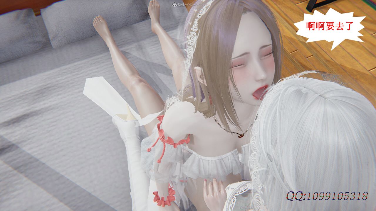 [3D]吸血鬼绿茶妈妈第1-2季后记