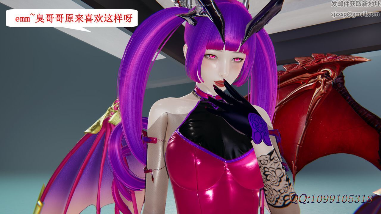 [3D]吸血鬼绿茶妈妈第1-2季后记