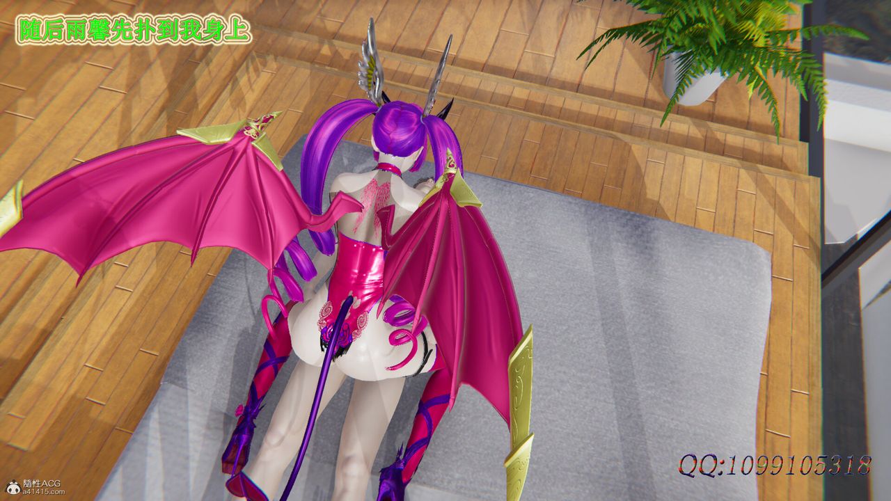 [3D]吸血鬼绿茶妈妈第1-2季后记