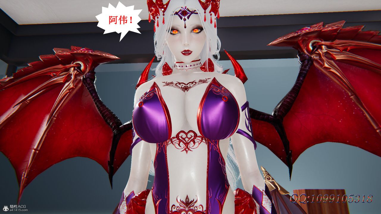 [3D]吸血鬼绿茶妈妈第1-2季后记