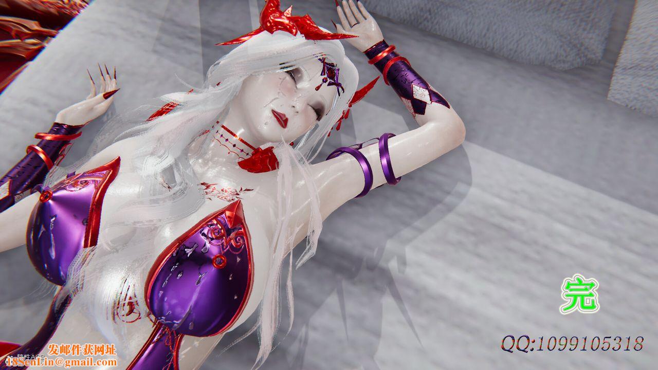 [3D]吸血鬼绿茶妈妈第1-2季后记