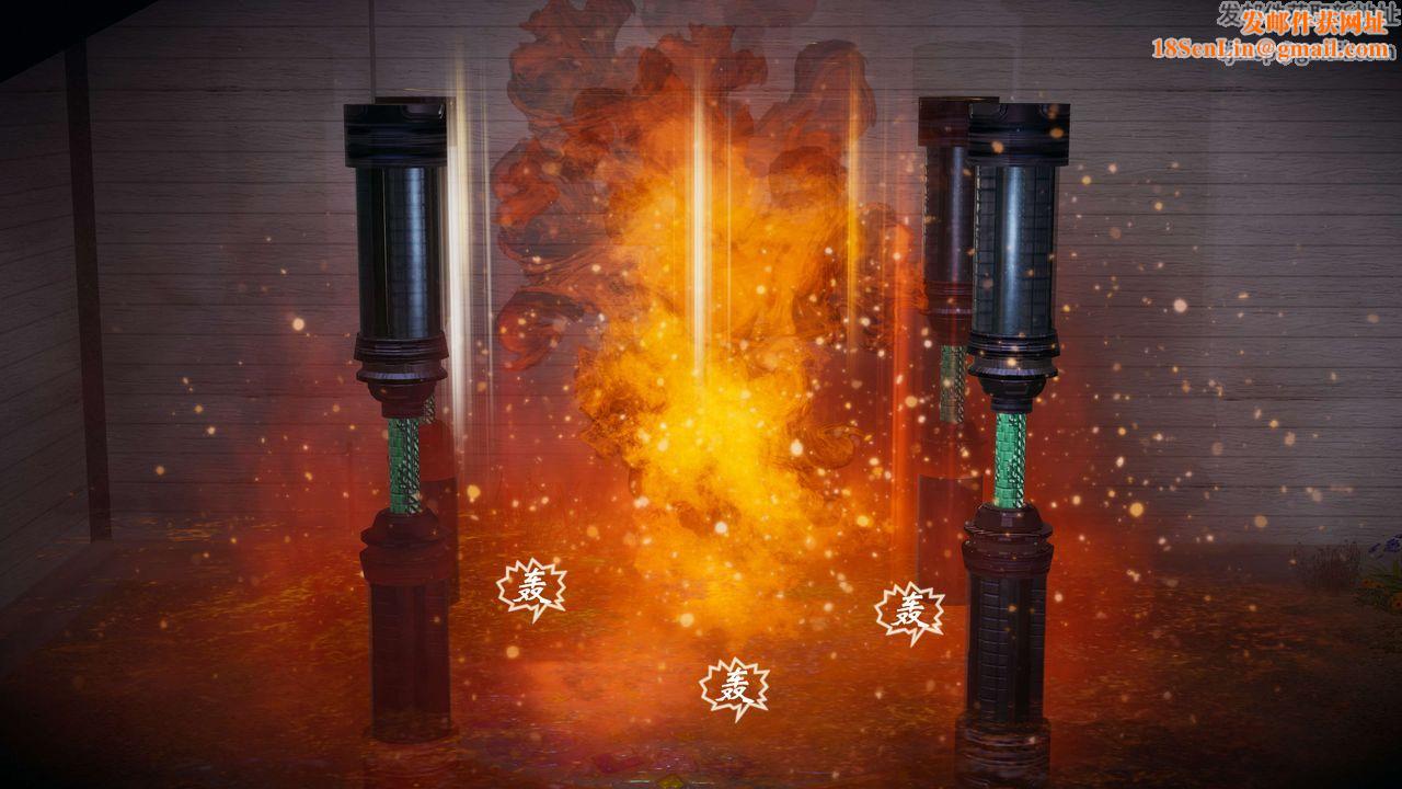 [3D]破界纪元番外篇番外篇1-堕天