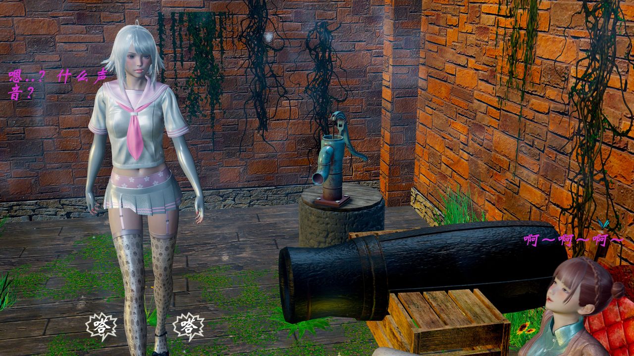 [3D]破界纪元番外篇番外篇2-凶煞