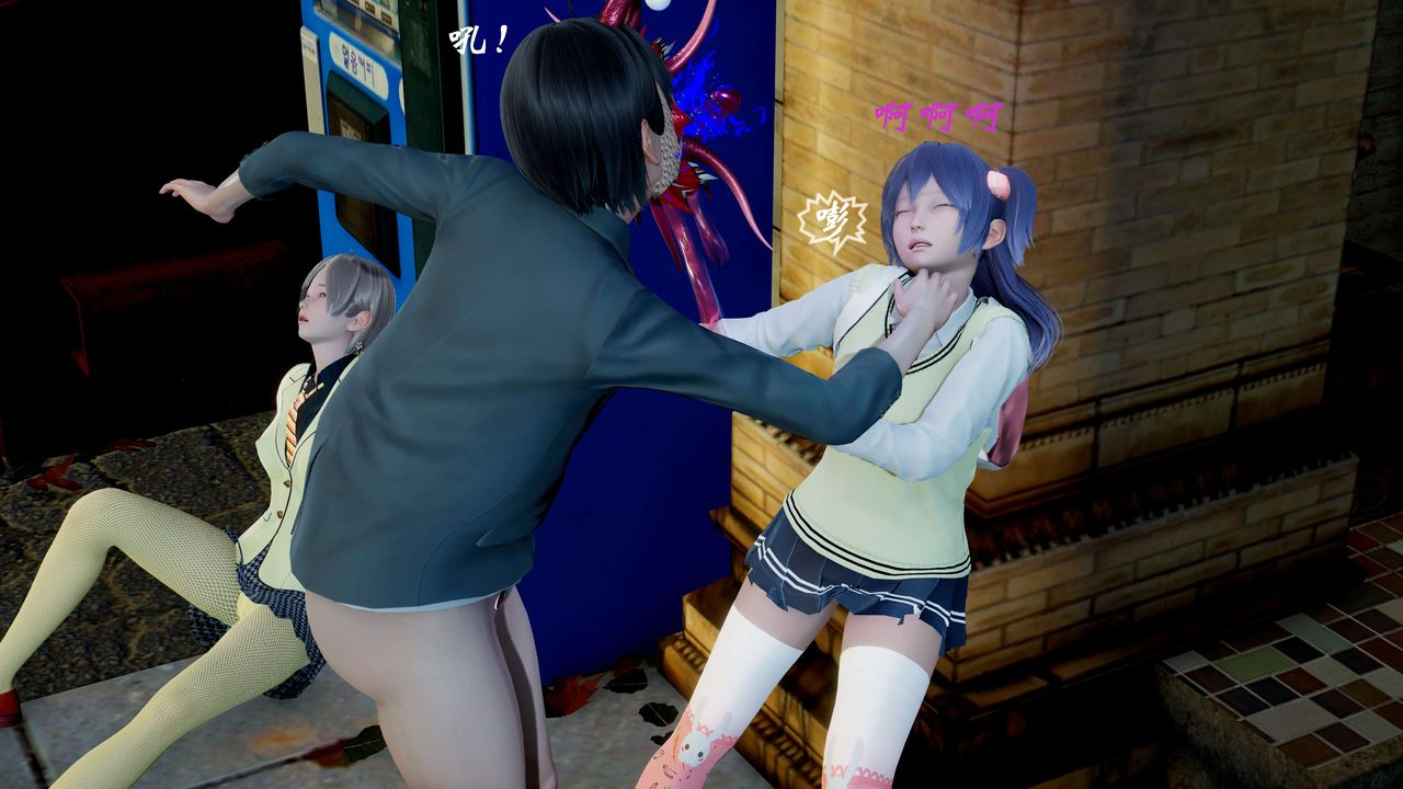 [3D]破界纪元番外篇番外篇3-SHO