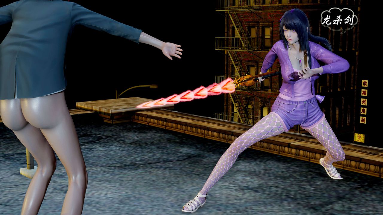 [3D]破界纪元番外篇番外篇3-SHO