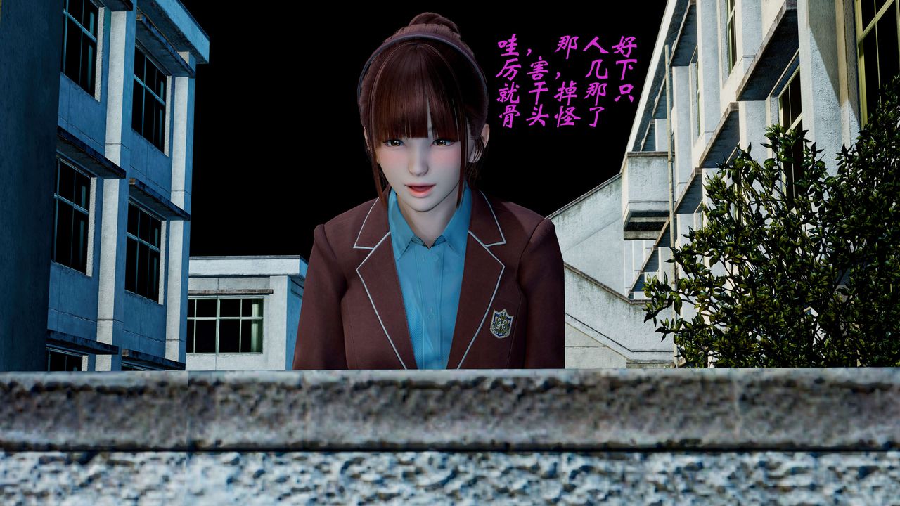 [3D]破界纪元番外篇番外篇4-守灵