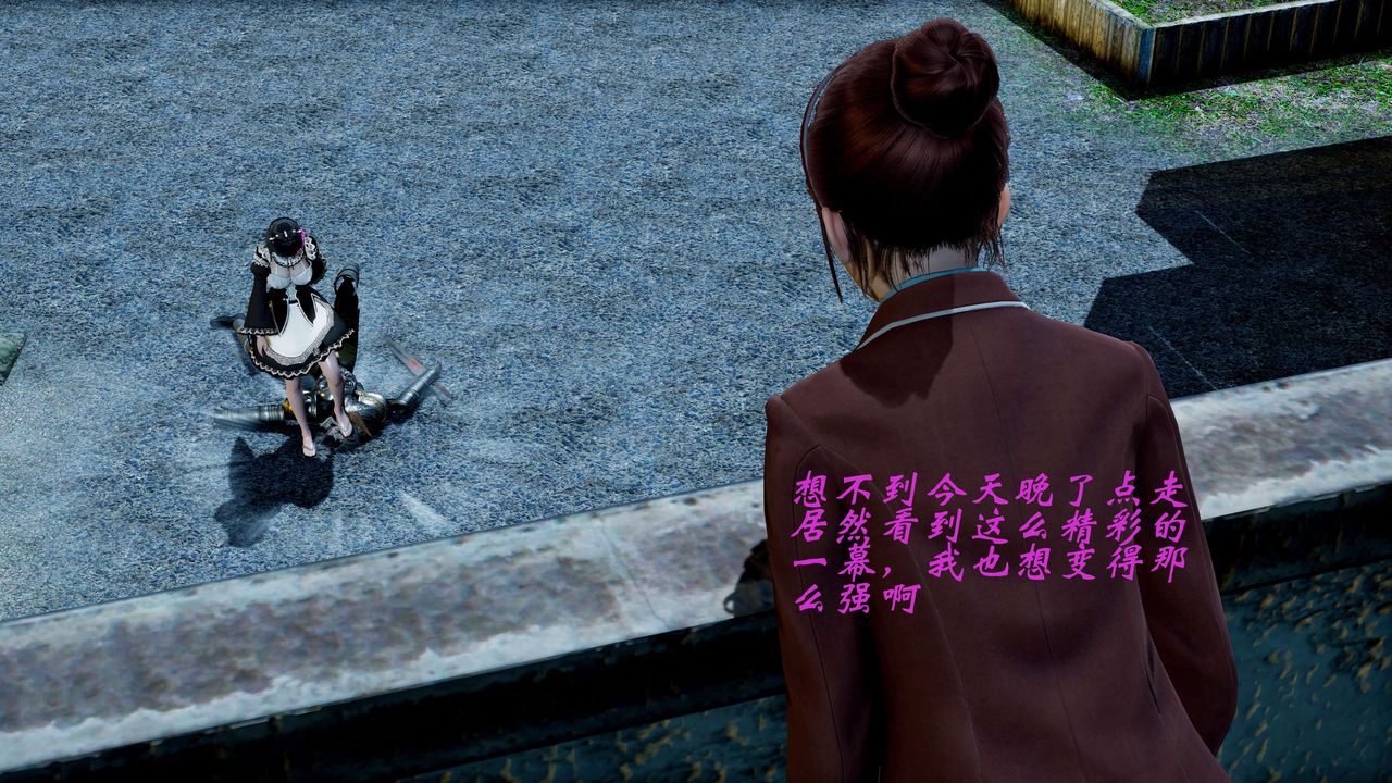 [3D]破界纪元番外篇番外篇4-守灵