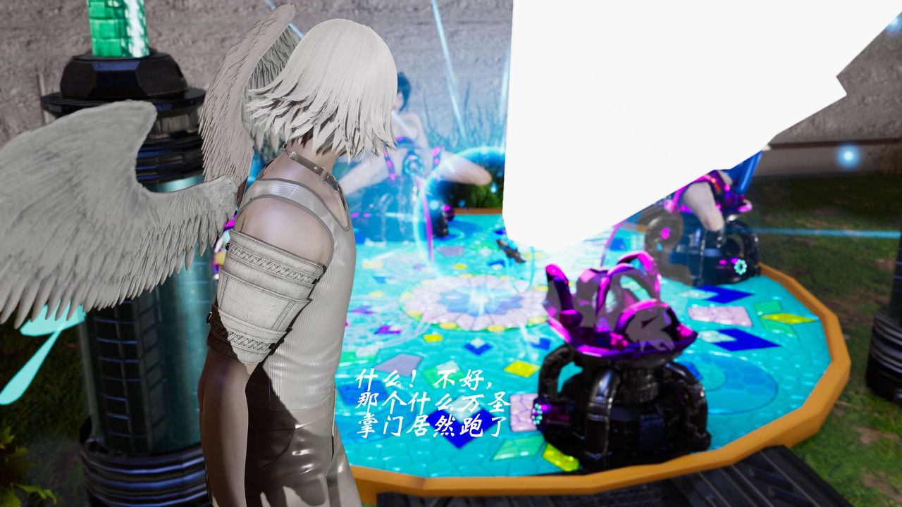 [3D]破界纪元番外篇番外篇5-开端