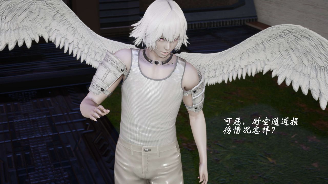 [3D]破界纪元番外篇番外篇5-开端