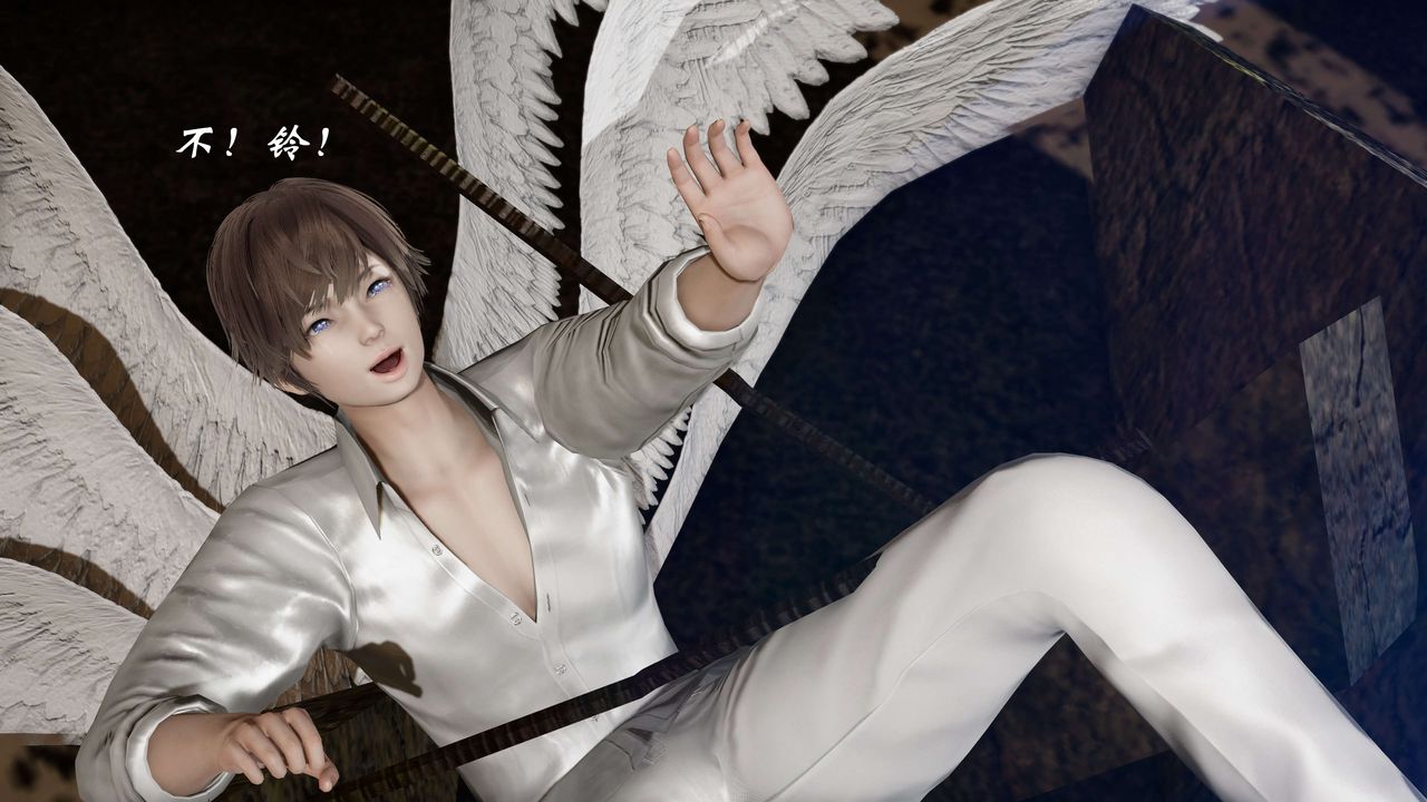 [3D]破界纪元番外篇番外篇5-开端