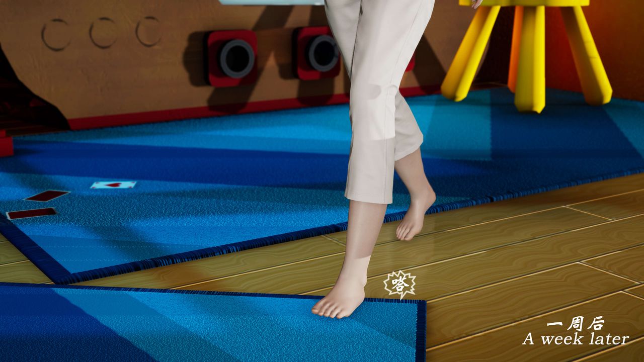 [3D]破界纪元番外篇番外篇6-碎魂[上]