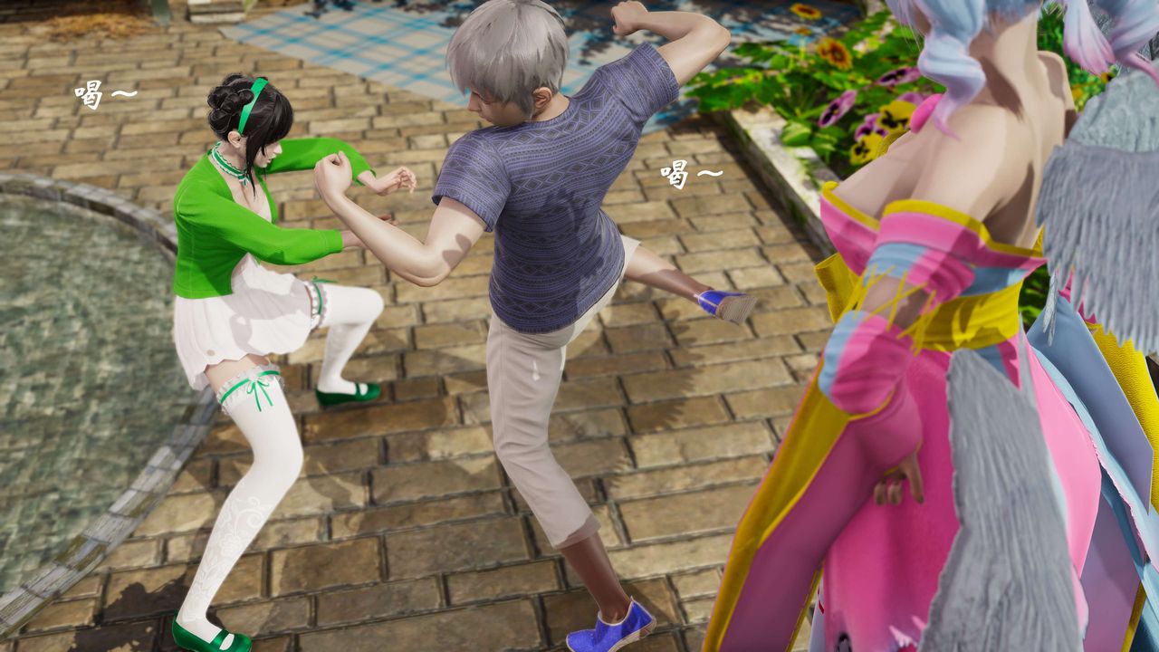 [3D]破界纪元番外篇番外篇6-碎魂[上]