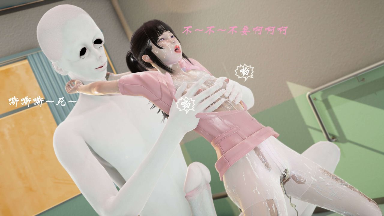 [3D]破界纪元番外篇番外篇6-碎魂[上]