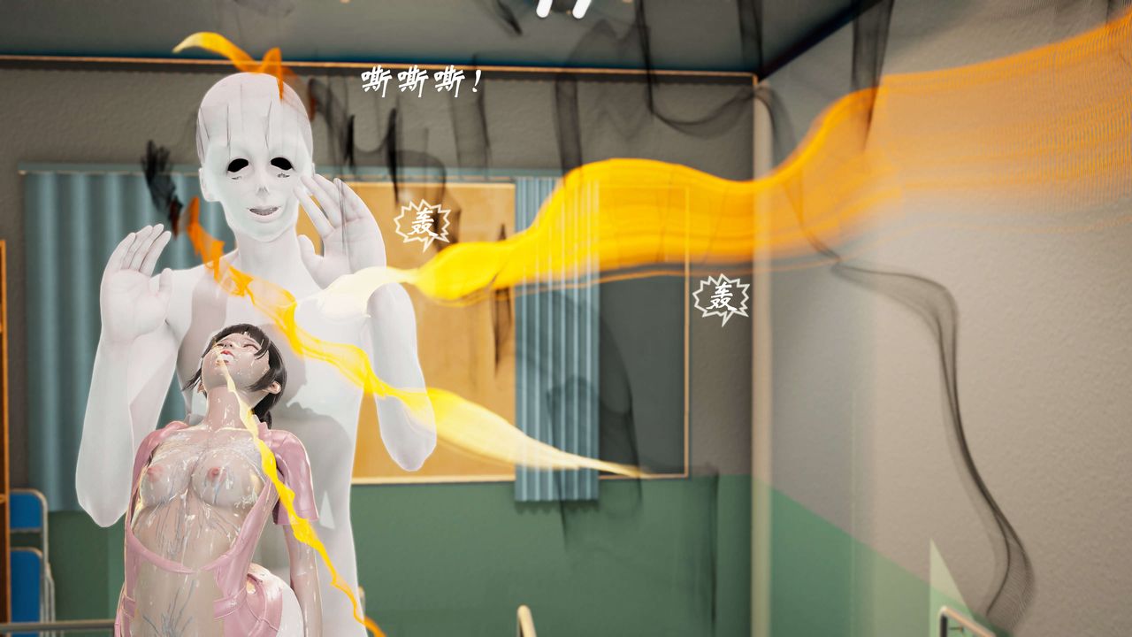 [3D]破界纪元番外篇番外篇6-碎魂[上]