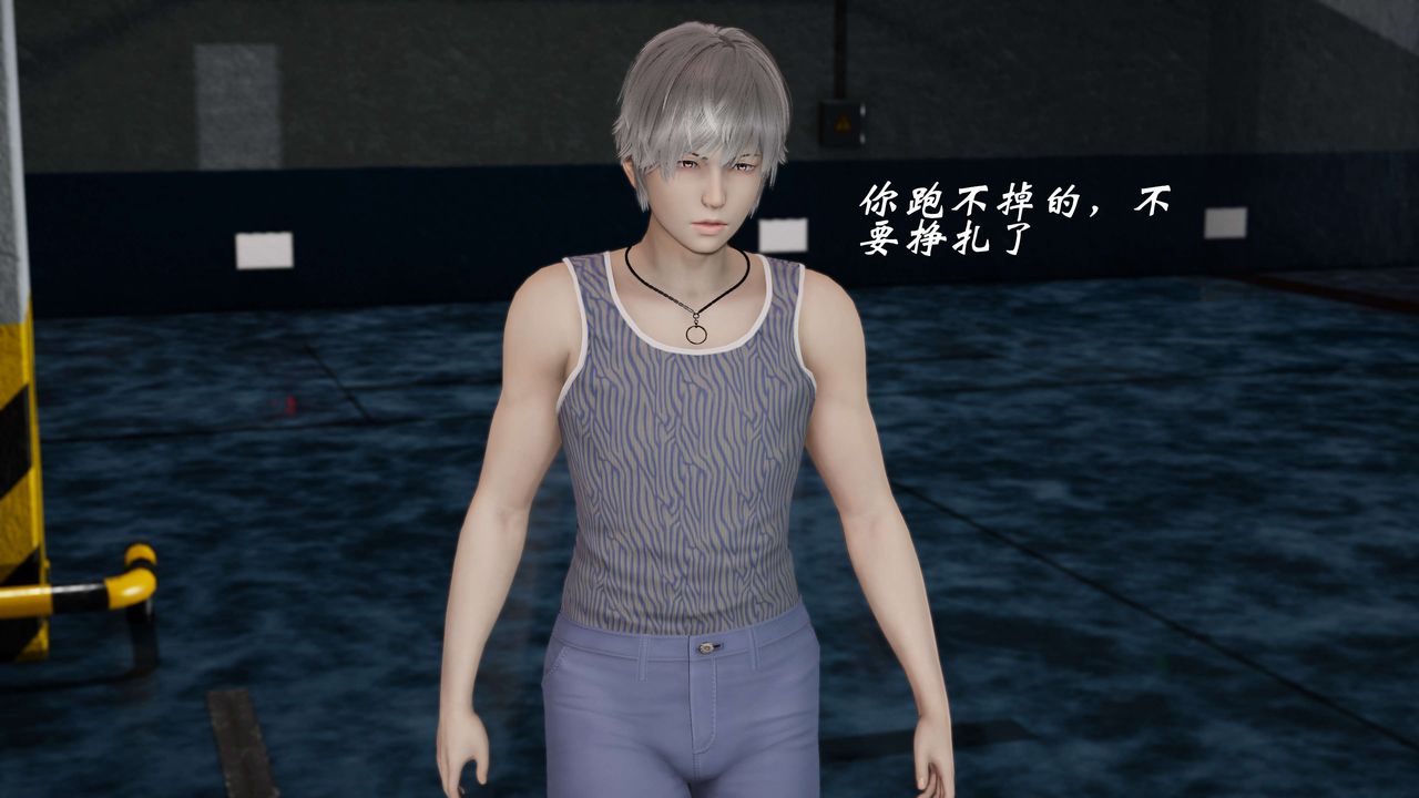 [3D]破界纪元番外篇番外篇7-碎魂[中]