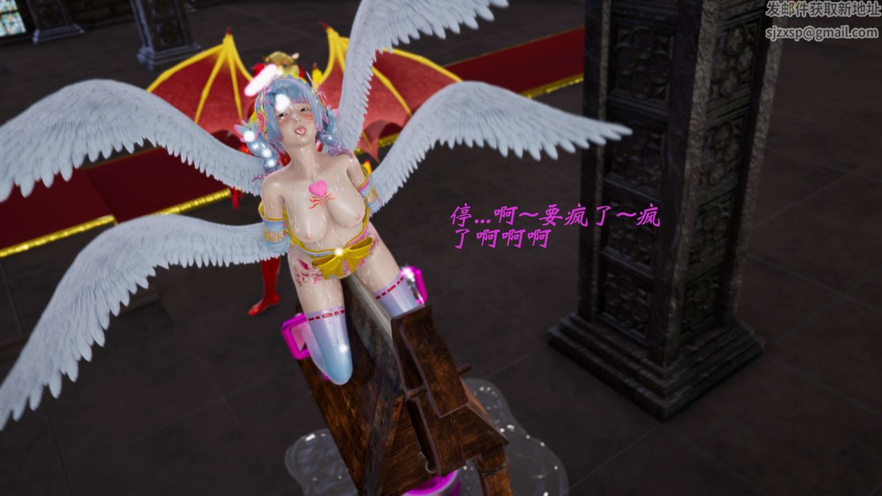 [3D]破界纪元番外篇番外篇8-碎魂[下]