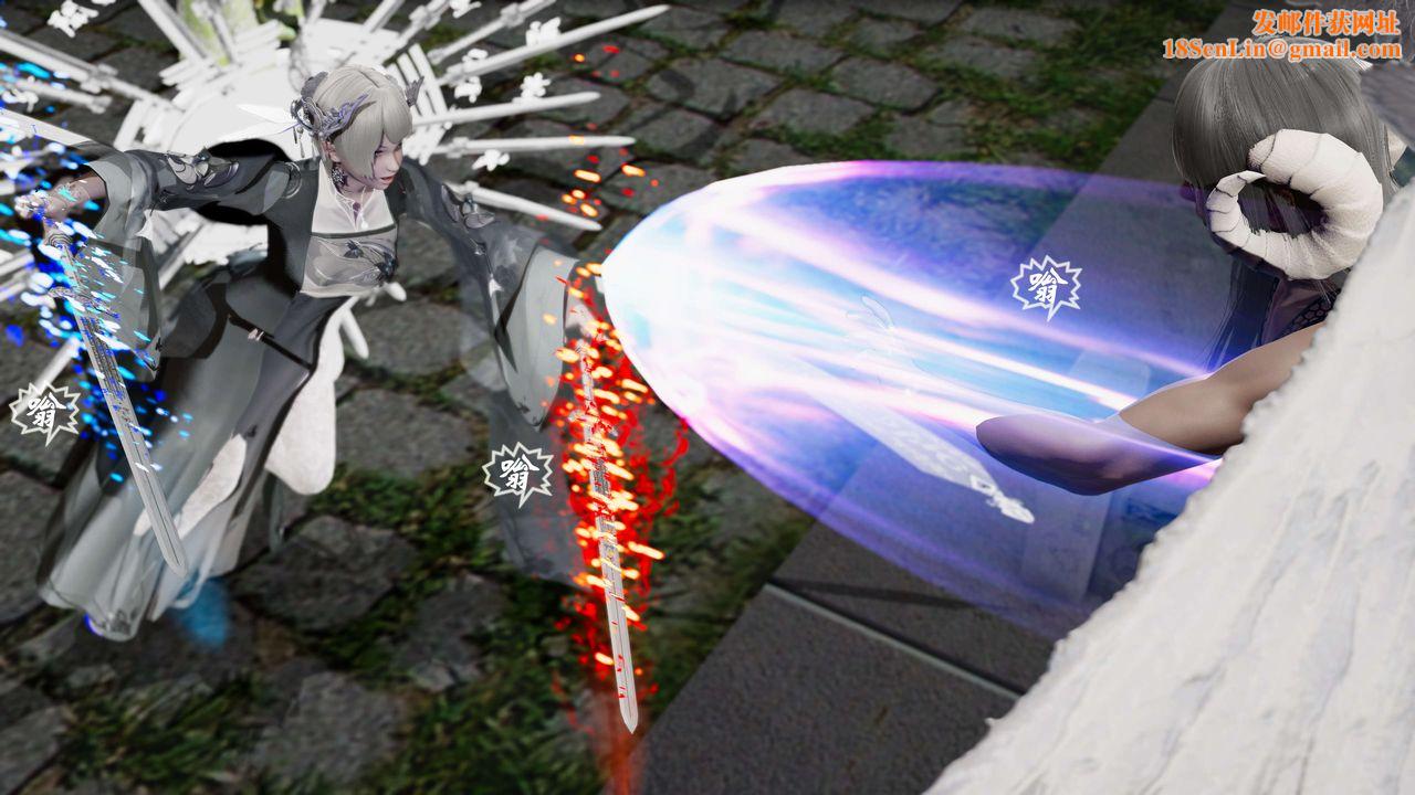 [3D]破界纪元番外篇番外篇9-野望