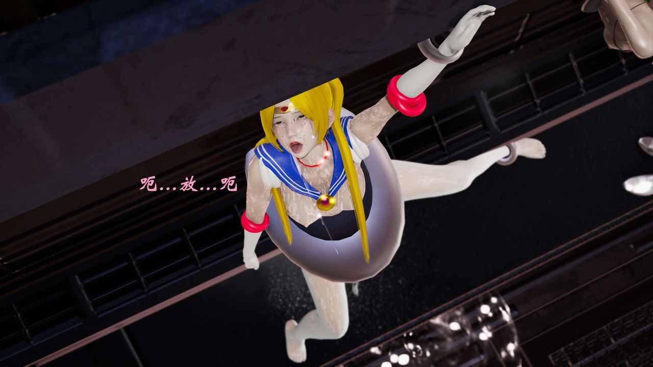 [3D]破界纪元番外篇番外篇9-野望