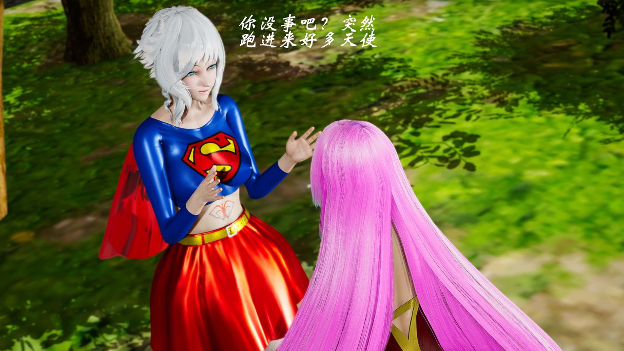 [3D]破界纪元番外篇番外篇10-突袭