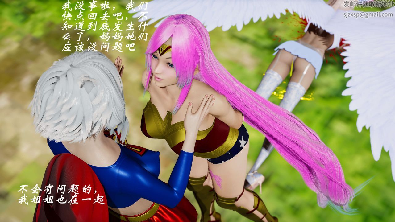 [3D]破界纪元番外篇番外篇10-突袭