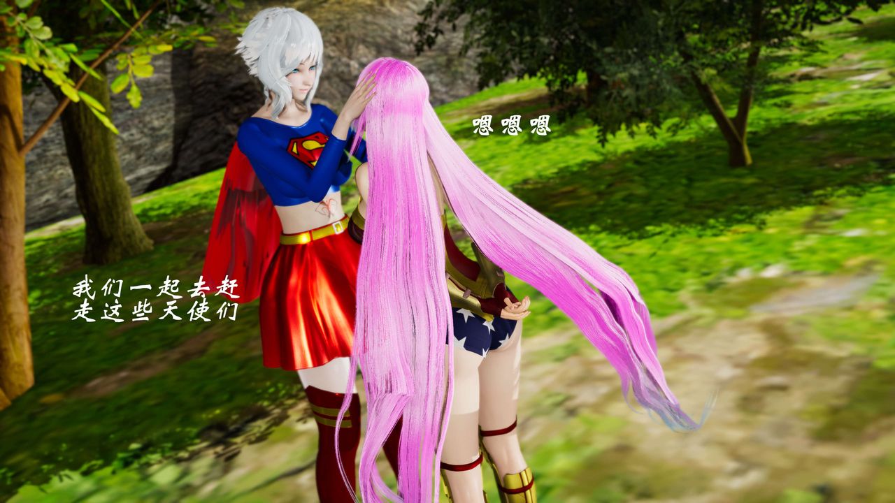 [3D]破界纪元番外篇番外篇10-突袭