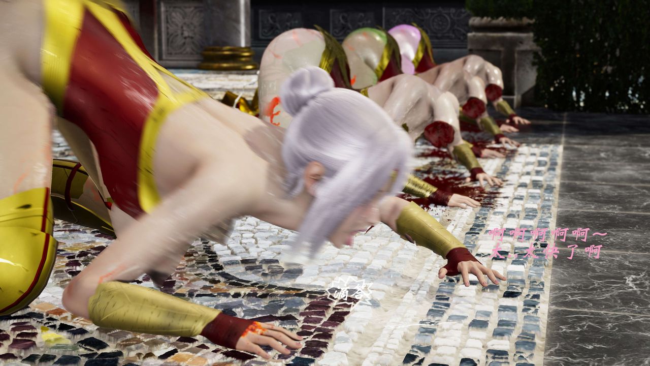 [3D]破界纪元番外篇番外篇10-突袭