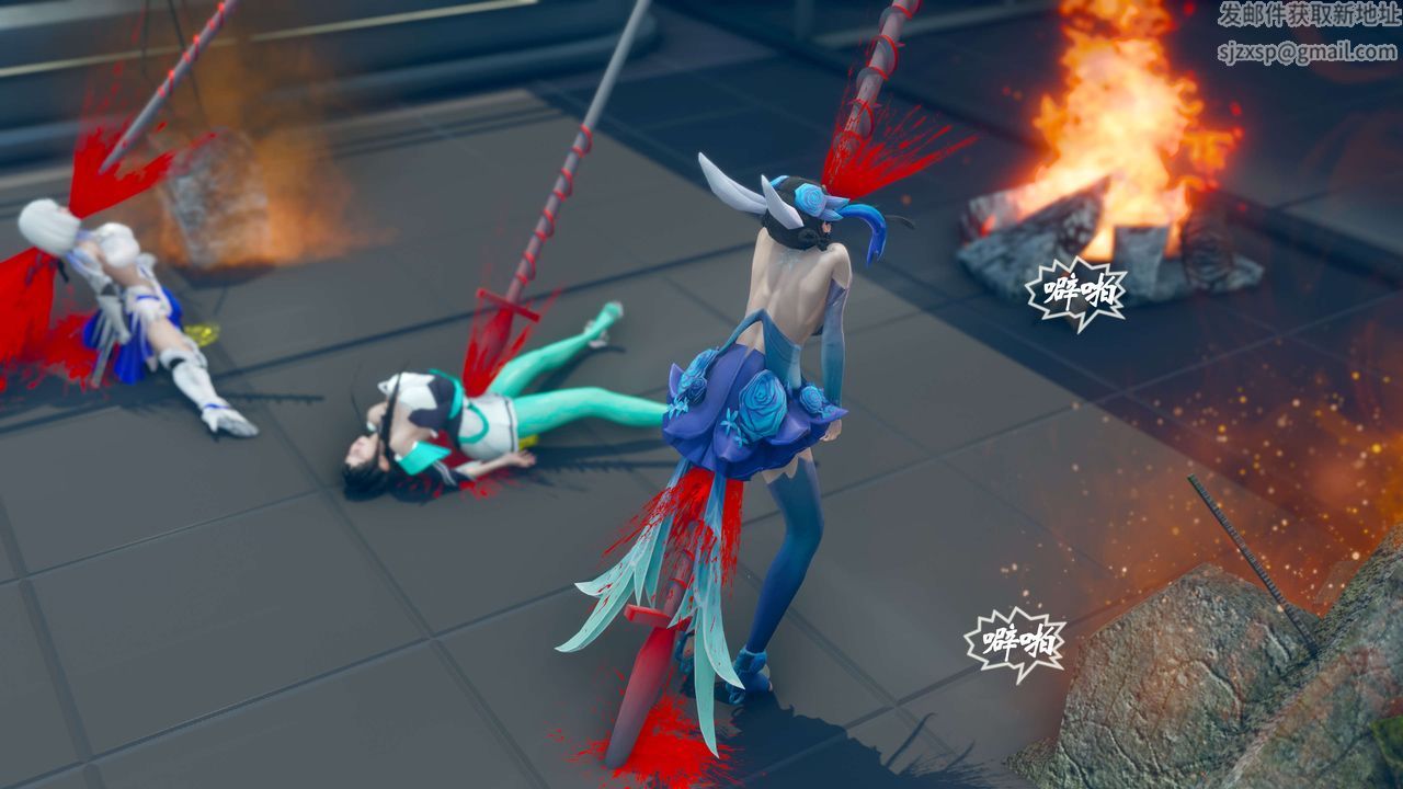 [3D]破界纪元番外篇番外篇11-破灭