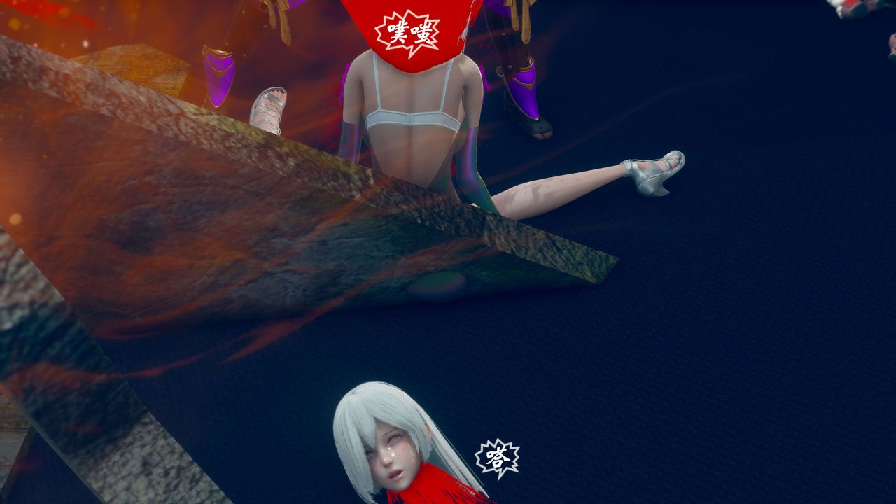 [3D]破界纪元番外篇番外篇11-破灭