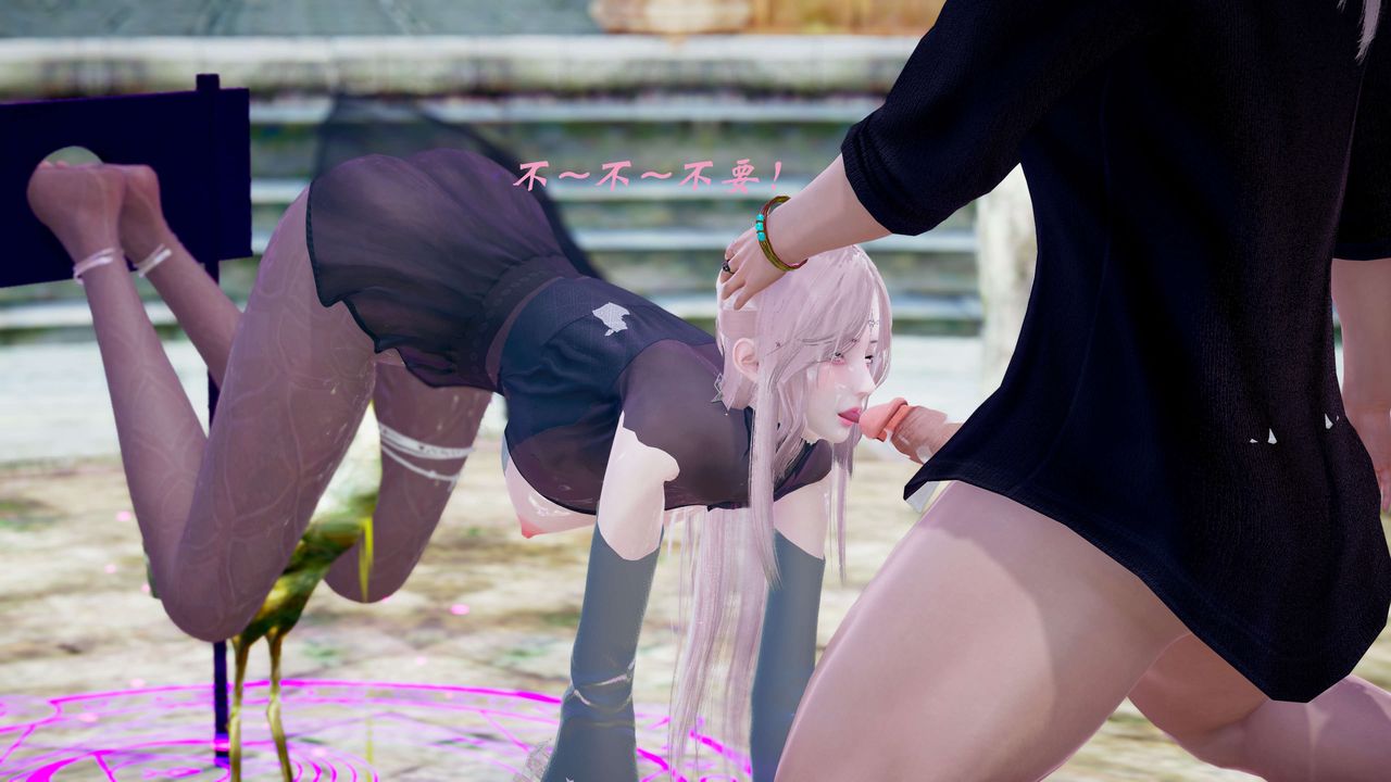 [3D]破界纪元番外篇番外篇12-圣域