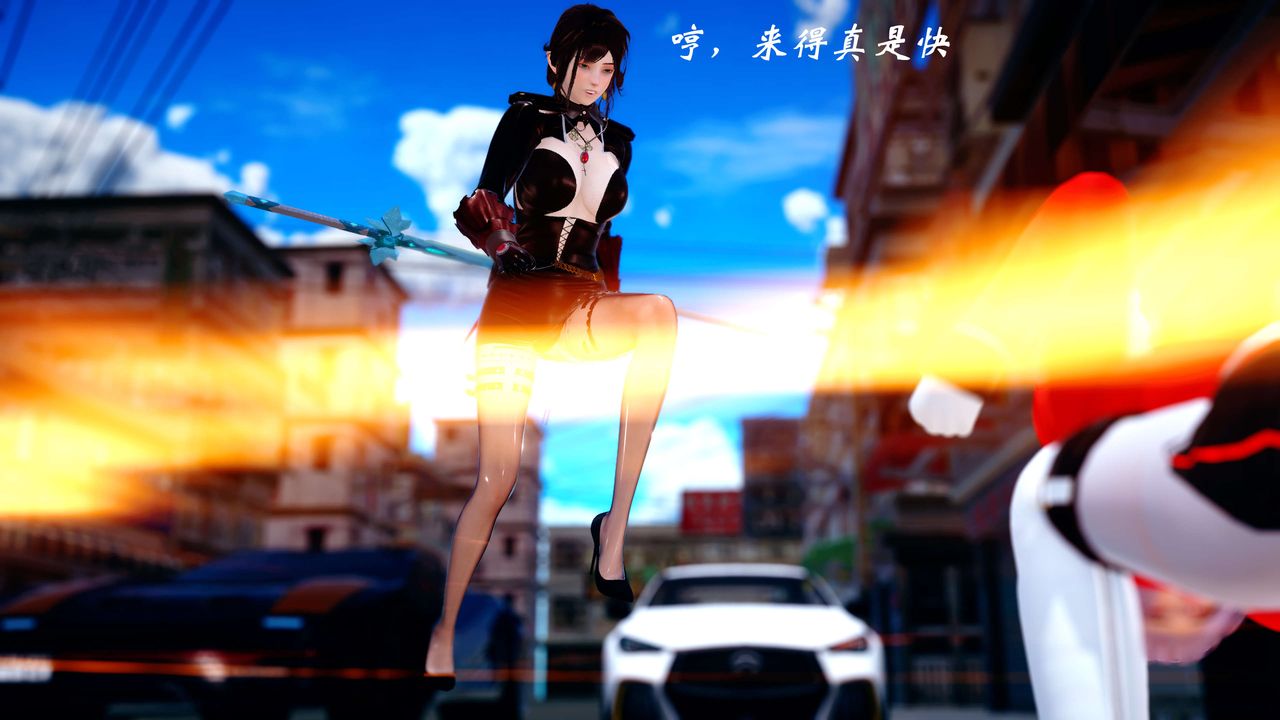 [3D]破界纪元番外篇番外篇13-杀神