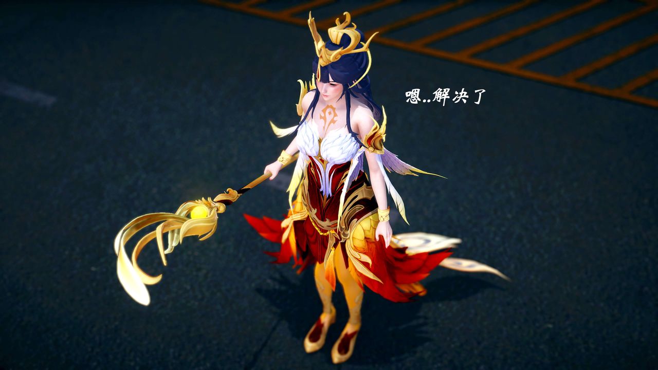 [3D]破界纪元番外篇番外篇13-杀神