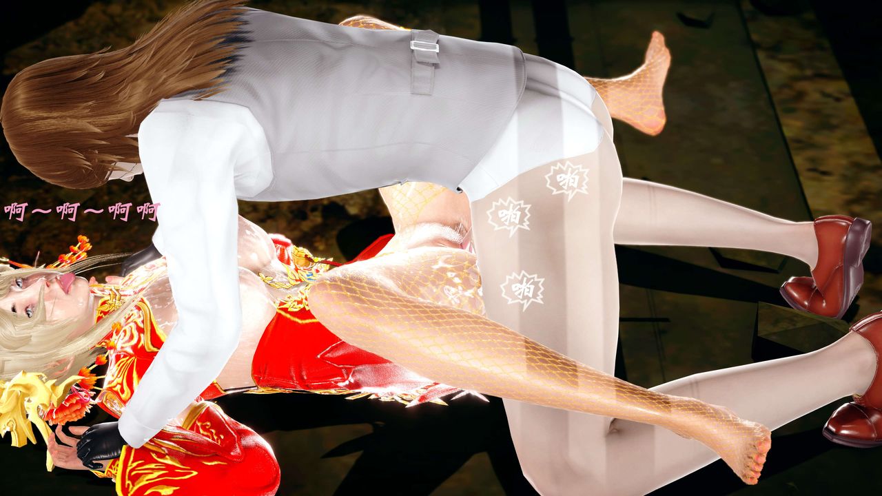 [3D]破界纪元番外篇番外篇13-杀神