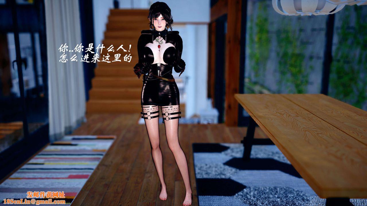 [3D]破界纪元番外篇番外篇13-杀神