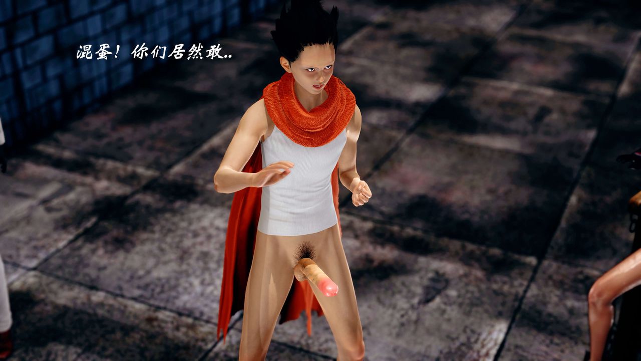 [3D]破界纪元番外篇番外篇13-杀神