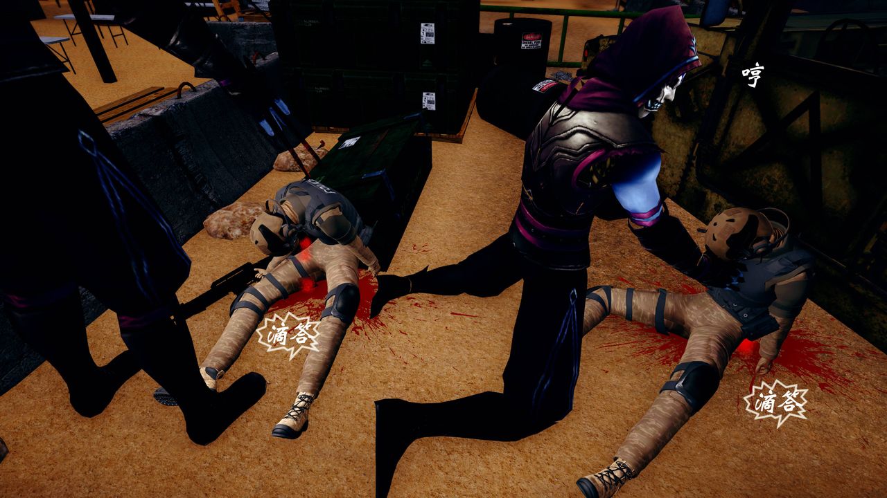 [3D]破界纪元番外篇番外篇15-护送[上]