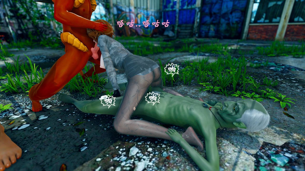 [3D]破界纪元番外篇番外篇15-护送[上]