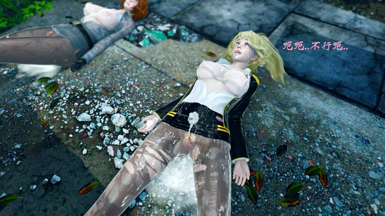 [3D]破界纪元番外篇番外篇15-护送[上]