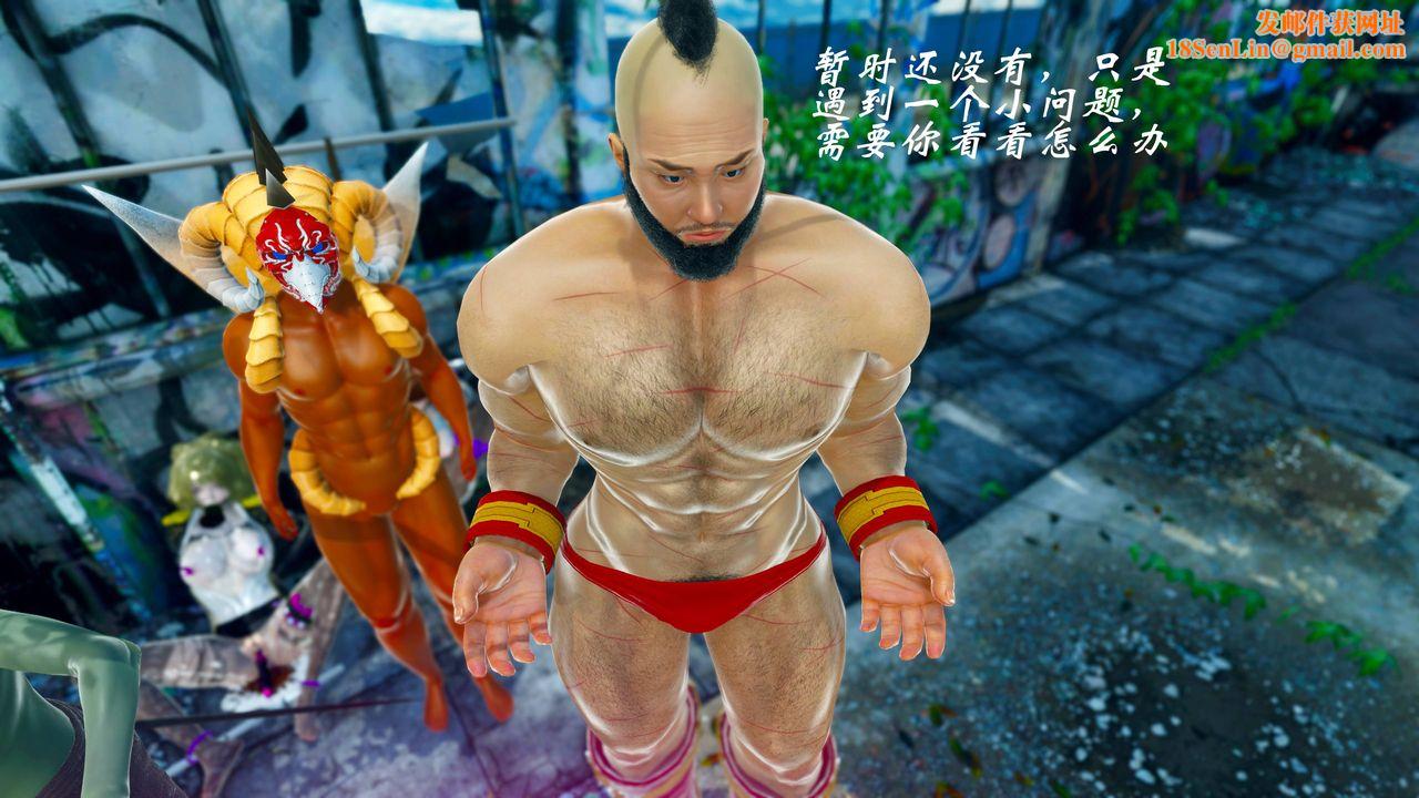 [3D]破界纪元番外篇番外篇15-护送[上]