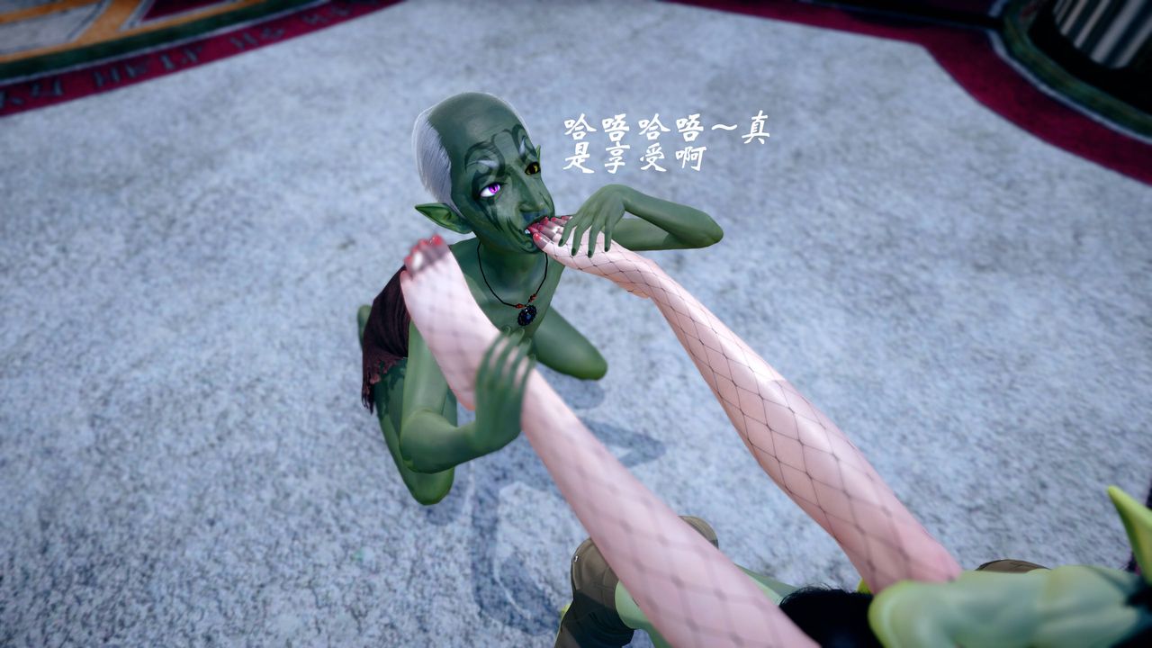 [3D]破界纪元番外篇番外篇16-护送[中]