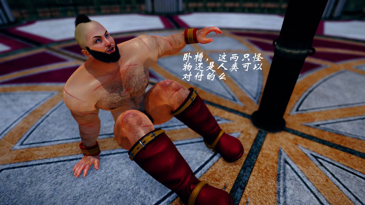 [3D]破界纪元番外篇番外篇17-护送[下]