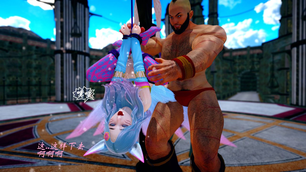 [3D]破界纪元番外篇番外篇17-护送[下]