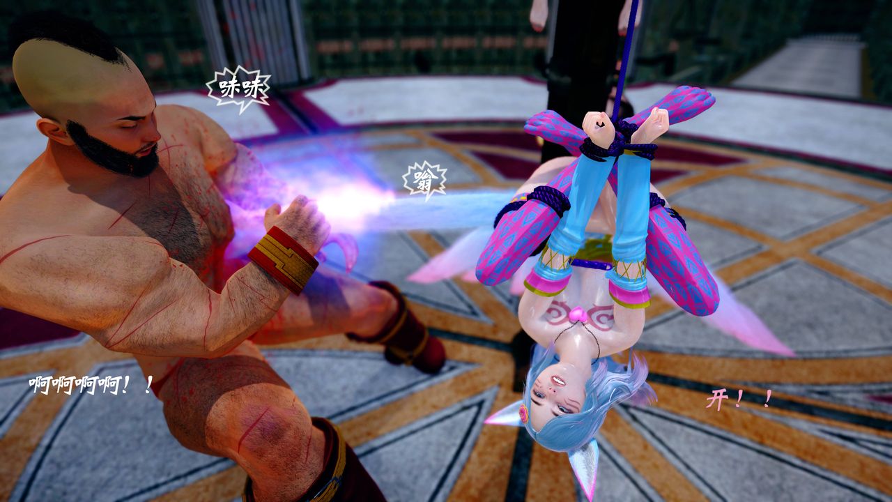 [3D]破界纪元番外篇番外篇17-护送[下]