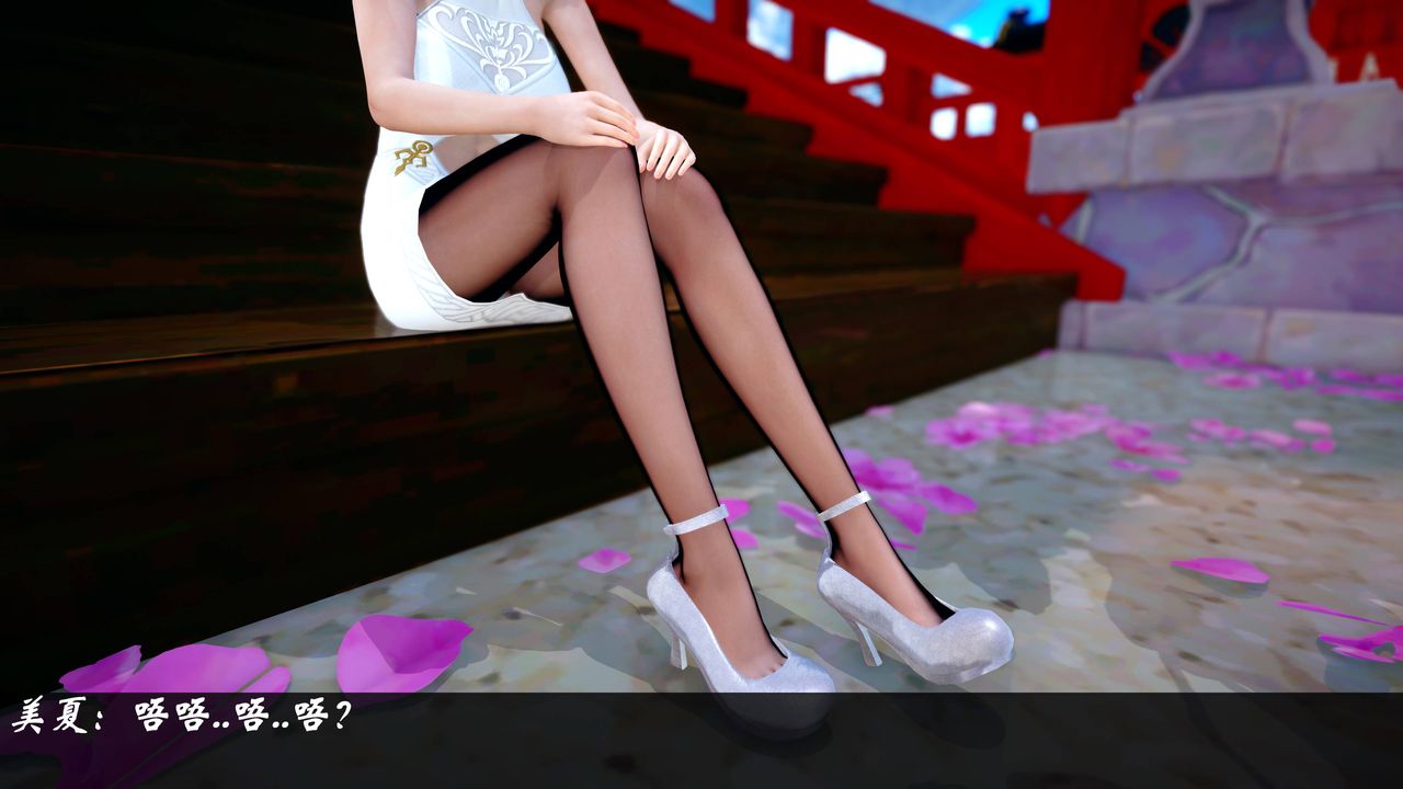 [3D]破界纪元番外篇小剧场01