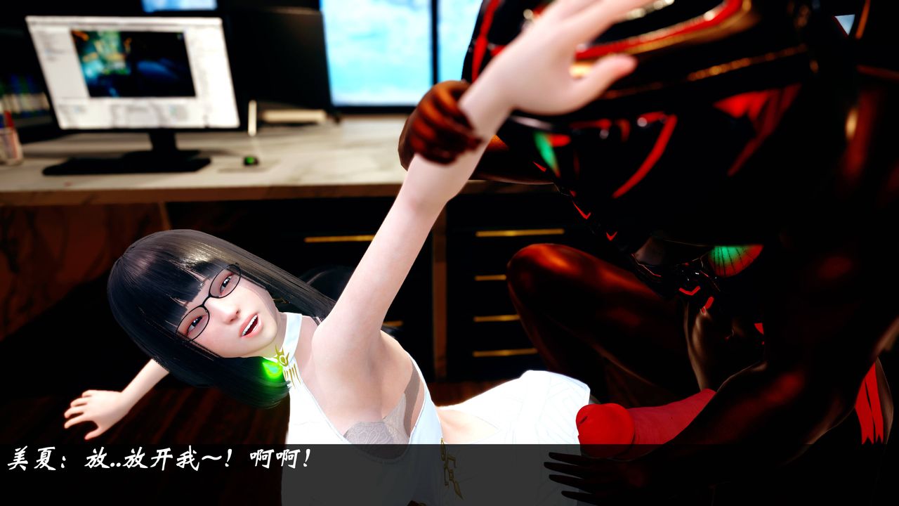 [3D]破界纪元番外篇小剧场01