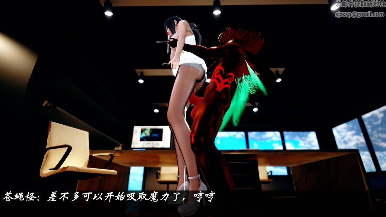 [3D]破界纪元番外篇小剧场01