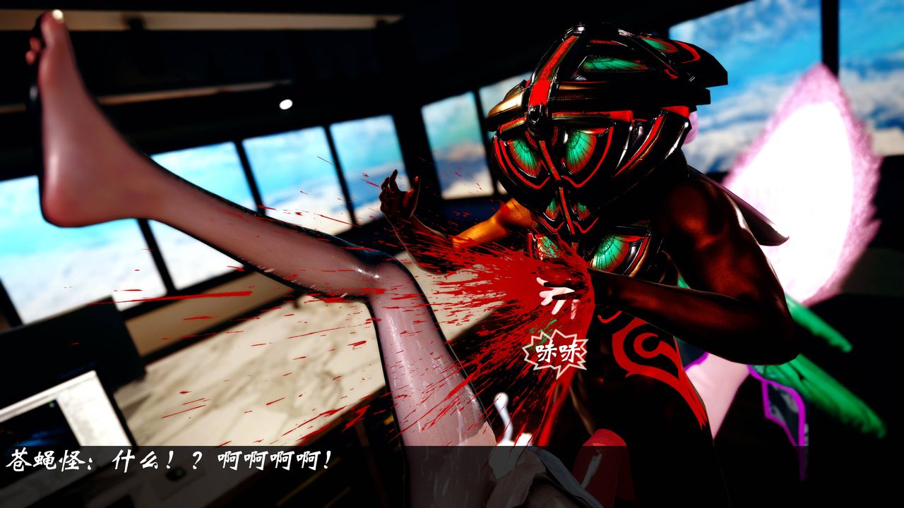 [3D]破界纪元番外篇小剧场01